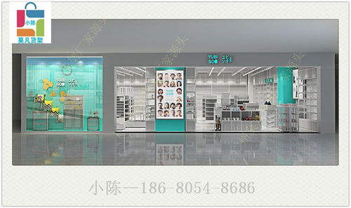 nome货架实力工厂专业团队在线服务 莫凡货架道具