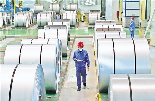经济日报多媒体数字报刊 技术合力塑造下一代媒体生态