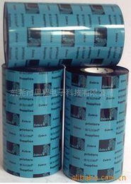 东莞市超程数码科技有限公司——优质打印机耗材产品列表