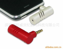 深圳市铭威世纪数码科技 电脑游戏周边产品精选推荐