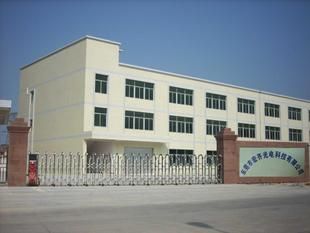 数码管技术与彩屏显示 LED产业的核心力量——从首商网数码科技看创新